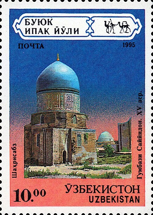 Fayl:Uz Michel 72.jpg