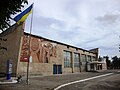 Vovchansk madaniyat saroyi