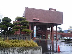 Skyline of Yotsukaidō