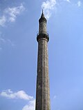 Eger minorasi .