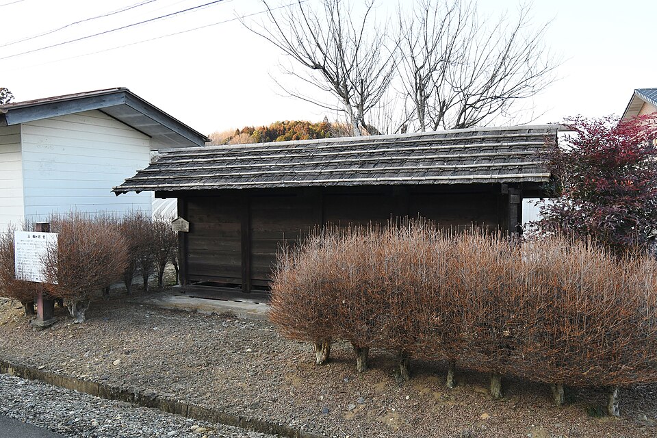 Fayl:Miwa-jinja (Nakagawa, Tochigi), goukura.jpg