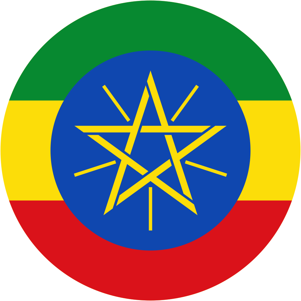 Fayl:New roundel of Ethiopia.svg