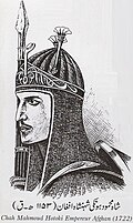 Mahmud Xotakiy