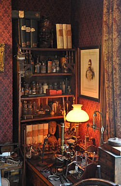 Sherlok Xolms muzeyi, Beyker-strit, „The Study“,