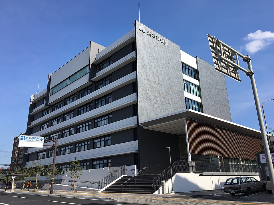 Fayl:Sumoto-city.jpg