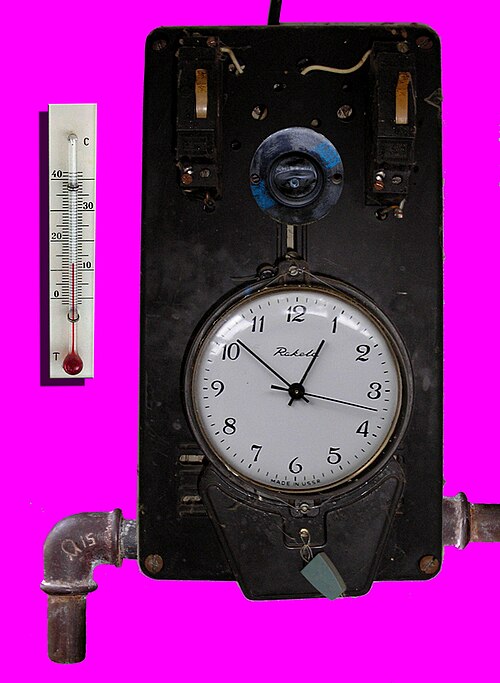 Fayl:Surrealistic object 1.jpg