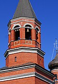 Колокол, отлитый для церкви в Выру, сейчас находится в церкви Маарду
