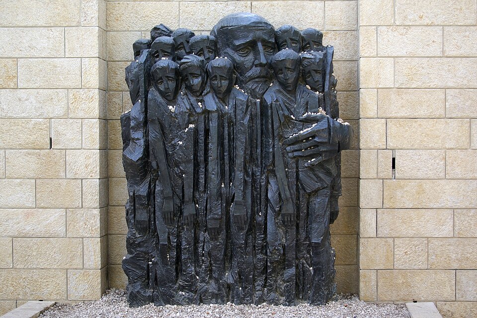 Fayl:Yad Vashem BW 2.JPG