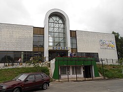 Slavutych station building