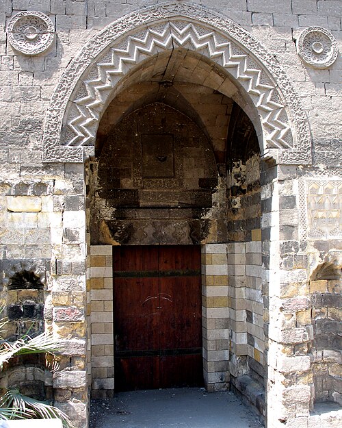 Fayl:Ablaq design.jpg