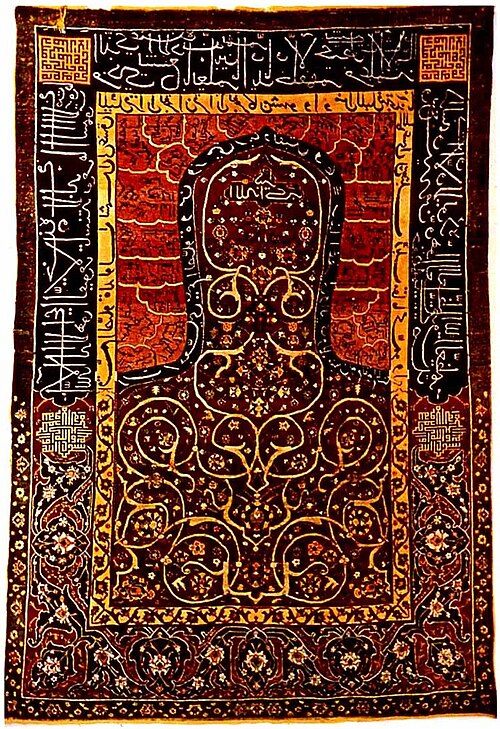 Fayl:Azerbaijan Namazlik rug.jpg