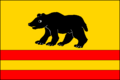 {{{rasmiy_nomi}}}ning bayrogʻi