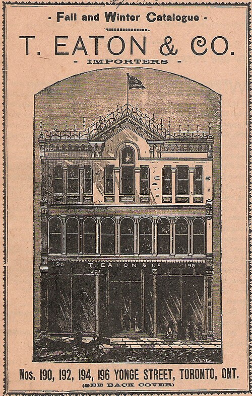 Fayl:Eatons1884catalogue.jpg
