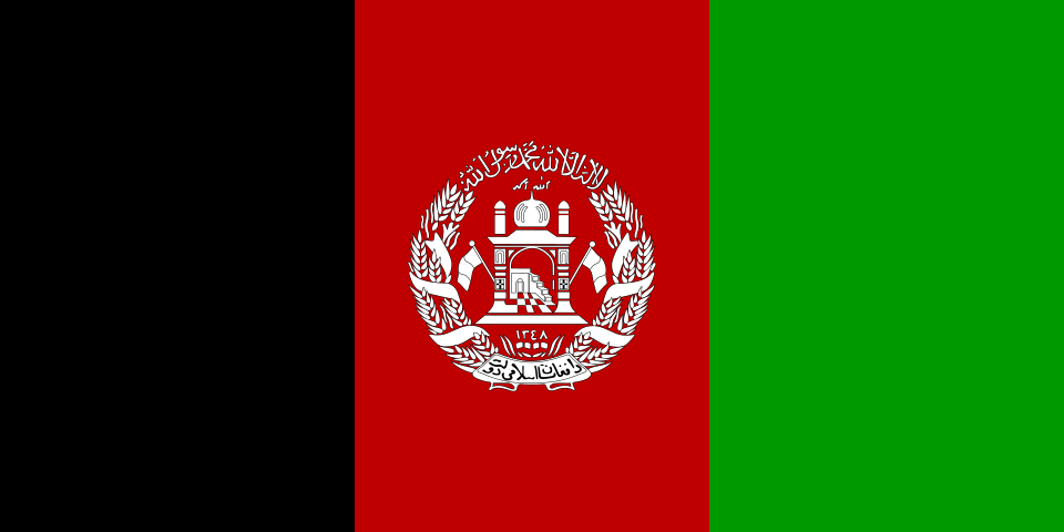 Fayl:Flag of Afghanistan (2002–2004).svg