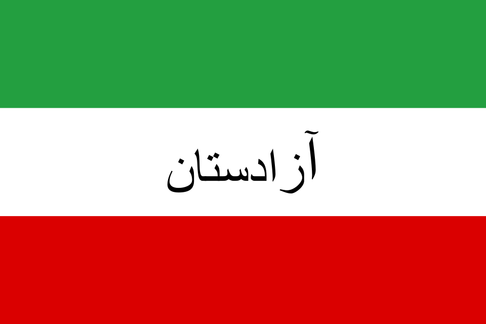 Fayl:Flag of Azadistan.svg