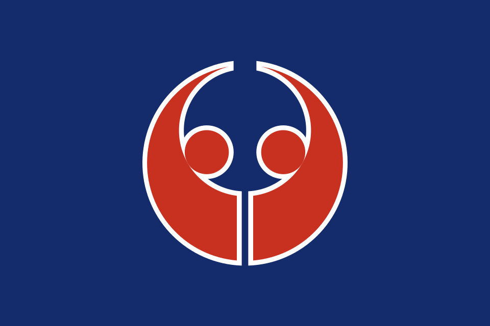 Fayl:Flag of Toyoake, Aichi.svg