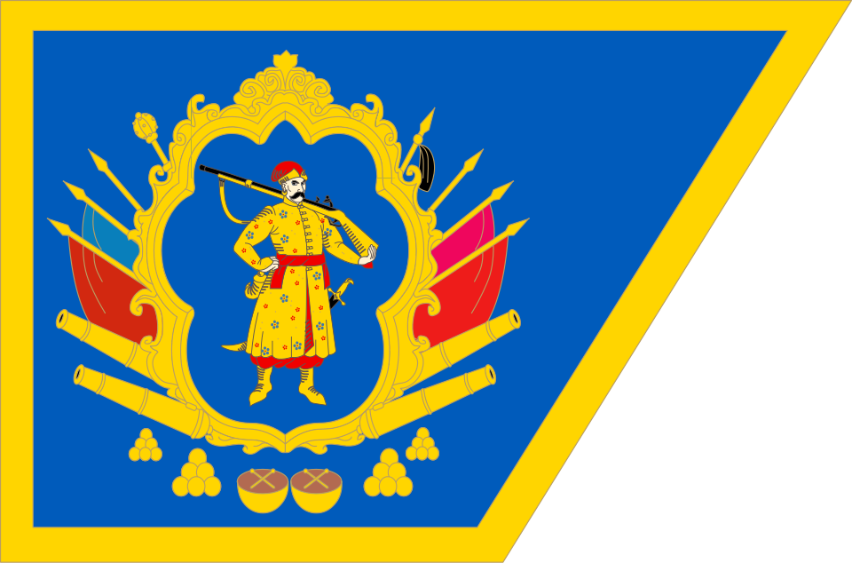 Fayl:Flag of the Cossack Hetmanate.svg