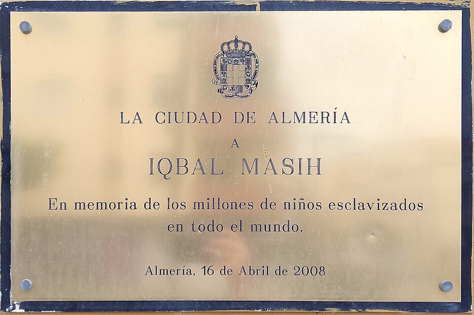 Fayl:Iqbal Masih placa Almería.JPG