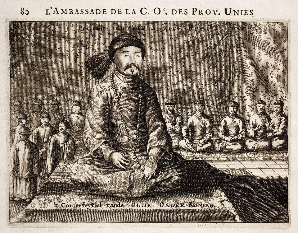 Fayl:Nieuhof-Ambassade-vers-la-Chine-1665 0748-2.tif