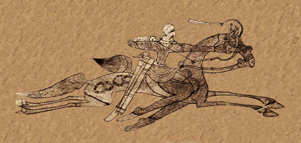 Fayl:Orlat plaque hunter.jpg