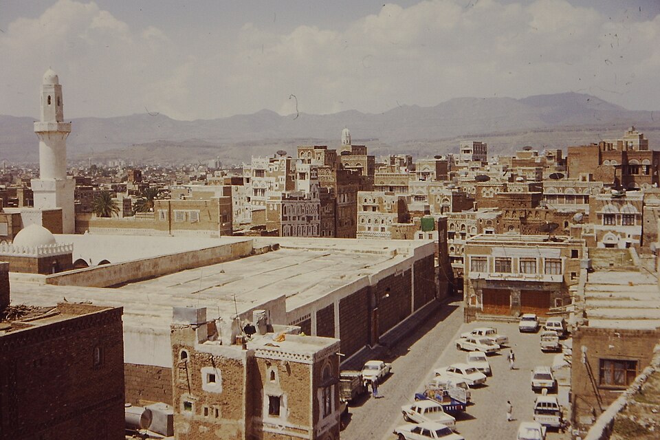Fayl:Sanaa PICT0013 (14569535198).jpg