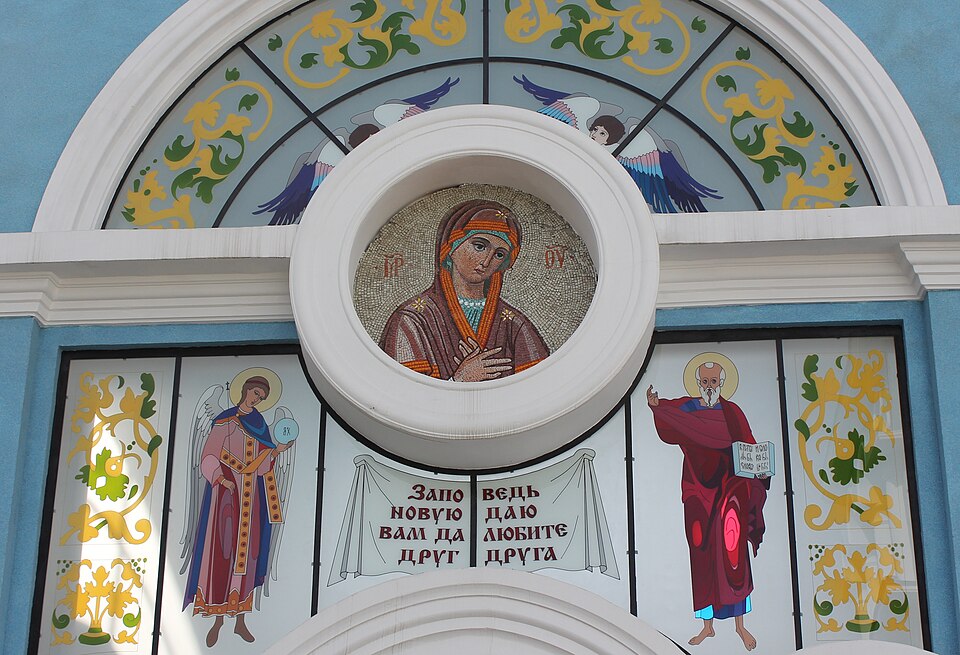 Fayl:Собор. Ташкент. фото1.jpg