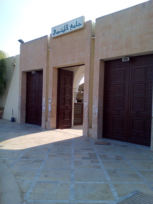 Abu al-Hasan al-Laxmiy