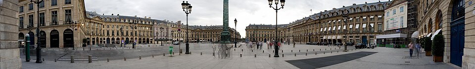 Fayl:AX Place Vendome 20080718.jpg