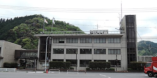 Akiōta (Hiroshima)