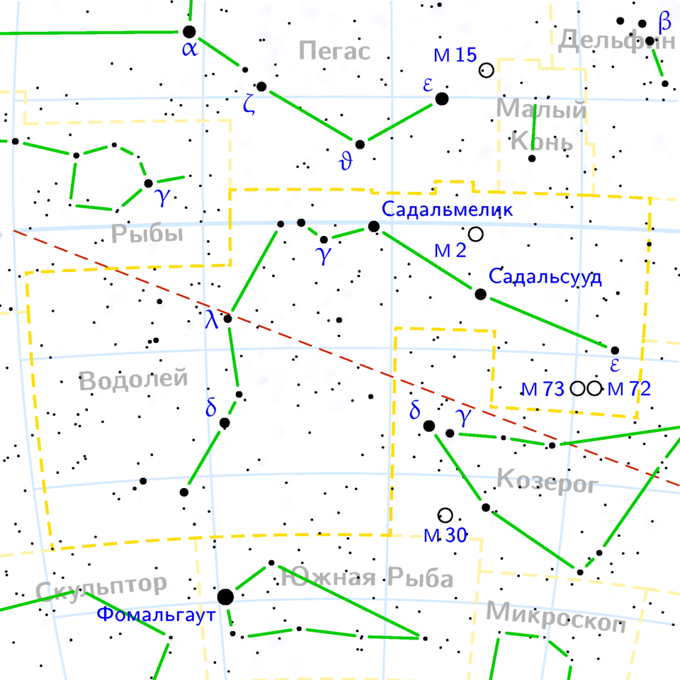 Fayl:Aquarius constellation map ru lite.png