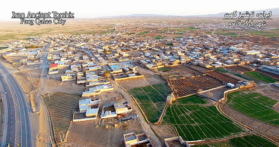 Fayl:Farg Qaleh2020-02-01.jpg
