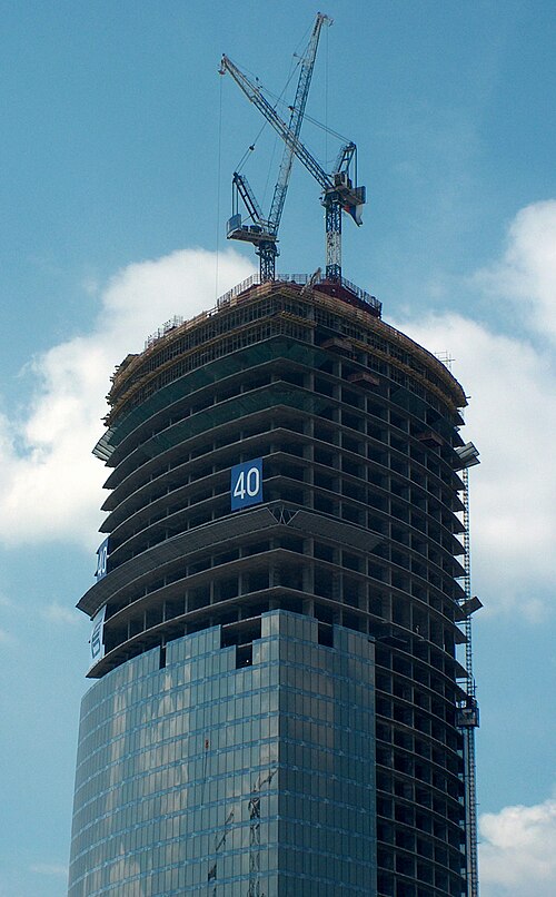 Fayl:Fed-Tower Moscow 280606 3.jpg