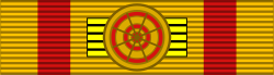 Fayl:JPN Hokan-sho 1Class BAR.svg