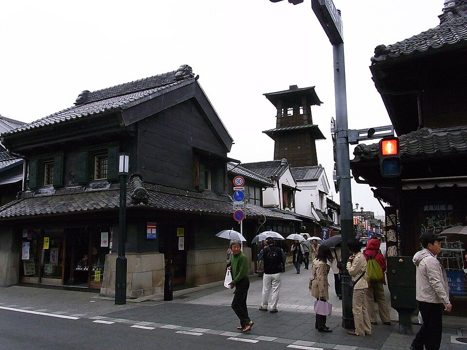 Fayl:Kawagoe Ichibangai1.jpg