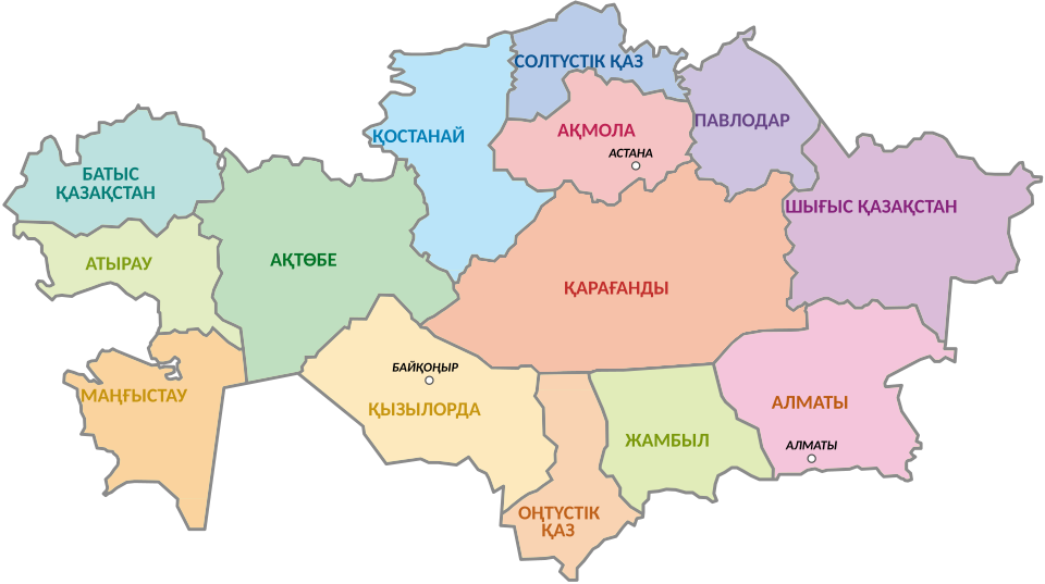 Fayl:Kazakhstan provinces kz.svg