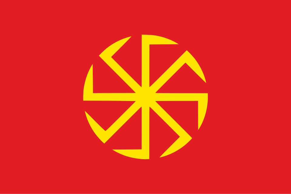 Fayl:Kolovrat flag.svg
