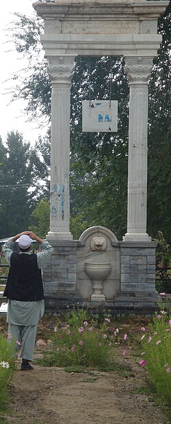 Fayl:Paghman gardens.jpg