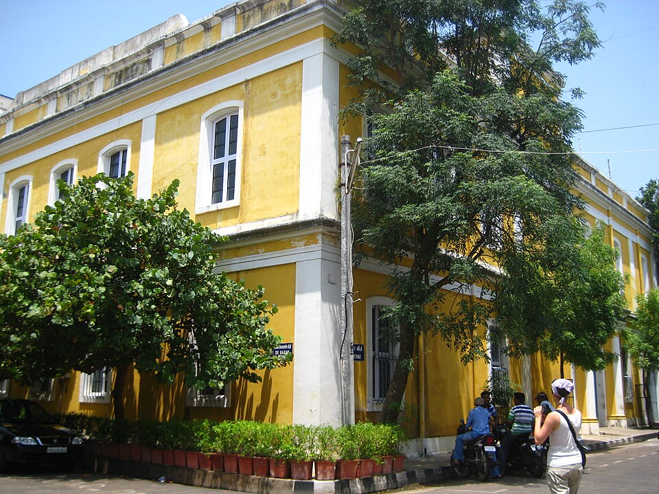 Fayl:Puducherry EFEO.jpg