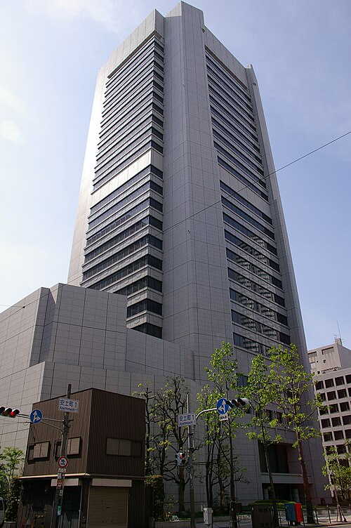 Fayl:Resona-Bank-hq-01.jpg