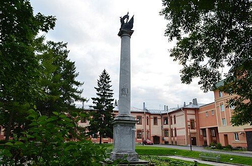 "Qrim ustuni" yodgorligi