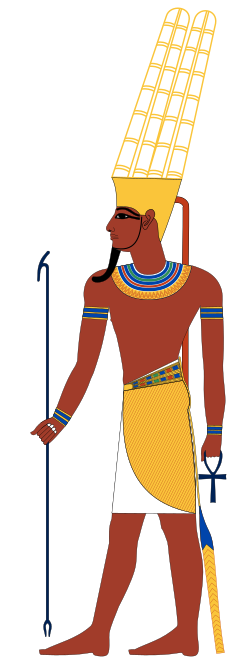 Fayl:Amun.svg