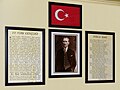 11:42, 2016-yil 3-yanvar dagi versiya uchun tasvir