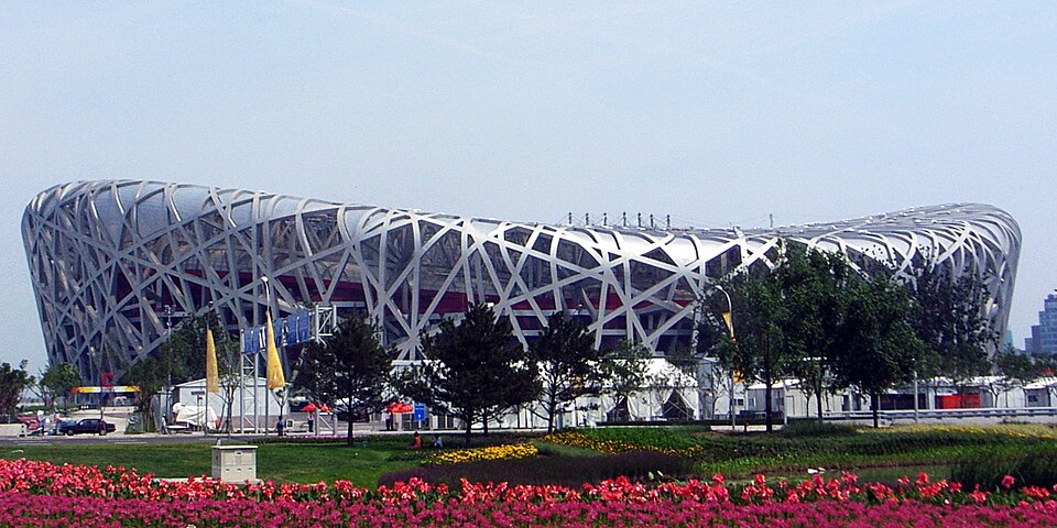 Fayl:Birds Nest Cropped.jpg