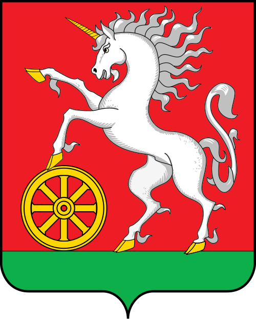 Fayl:Coat of arms of Bogotol.svg