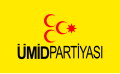 01:27, 2019-yil 28-sentyabr dagi versiya uchun tasvir