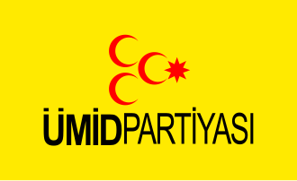 Fayl:Emblem of Hope Party.svg