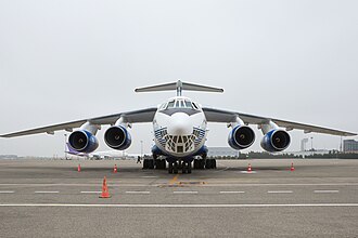 Silk Way Airlines
