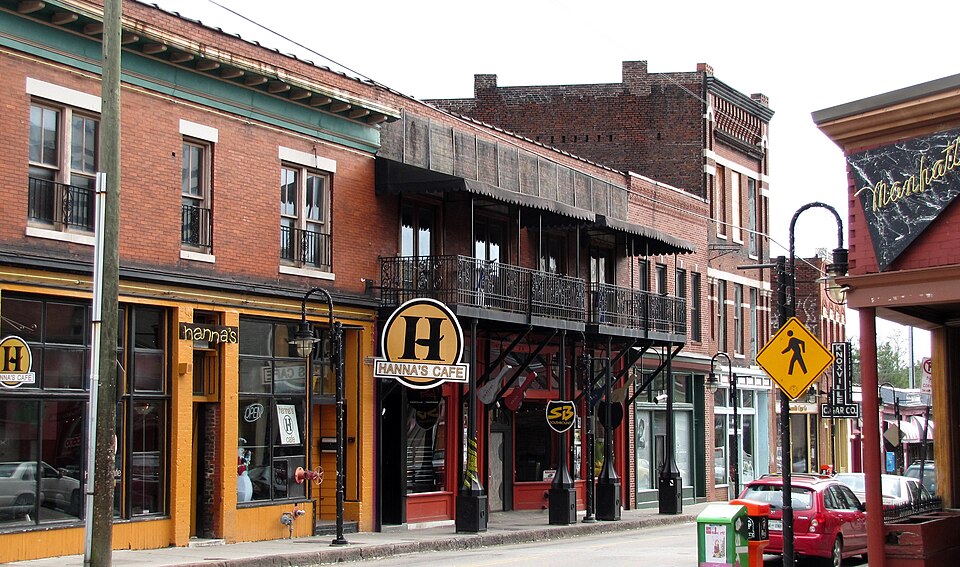 Fayl:Knoxville-old-city-s-central-tn1.jpg