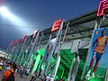 Kechqurun stadionning ko'rinishi