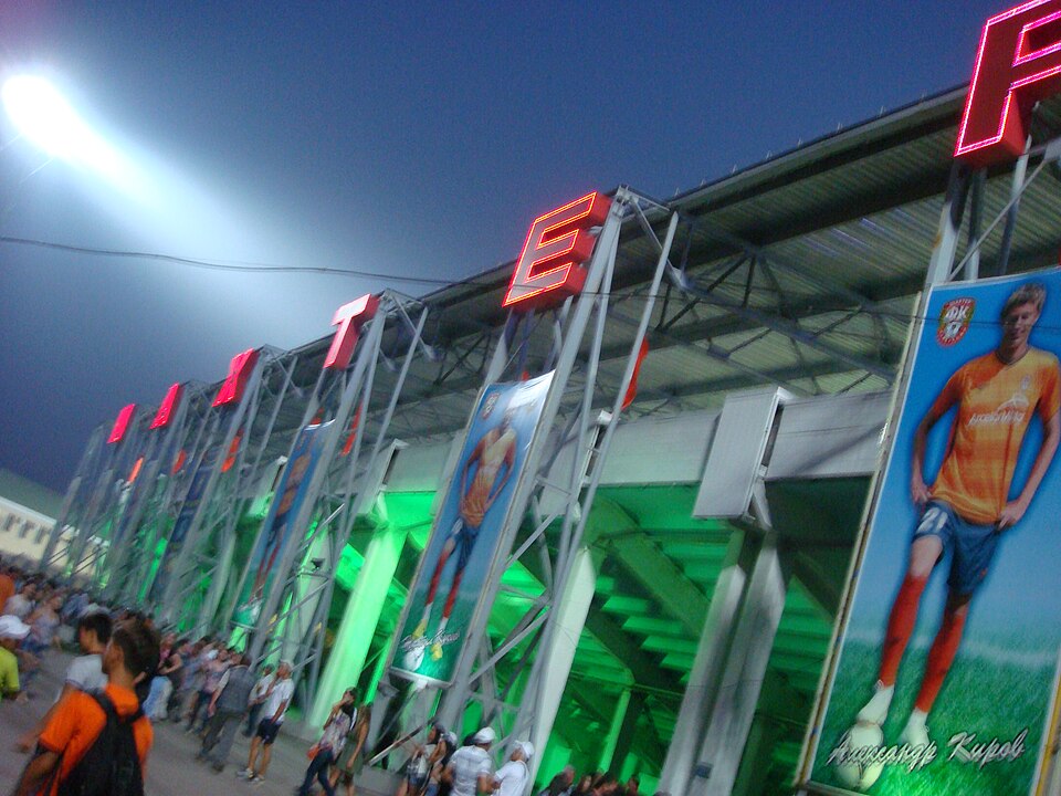 Fayl:Shakhtyor Stadium2.JPG